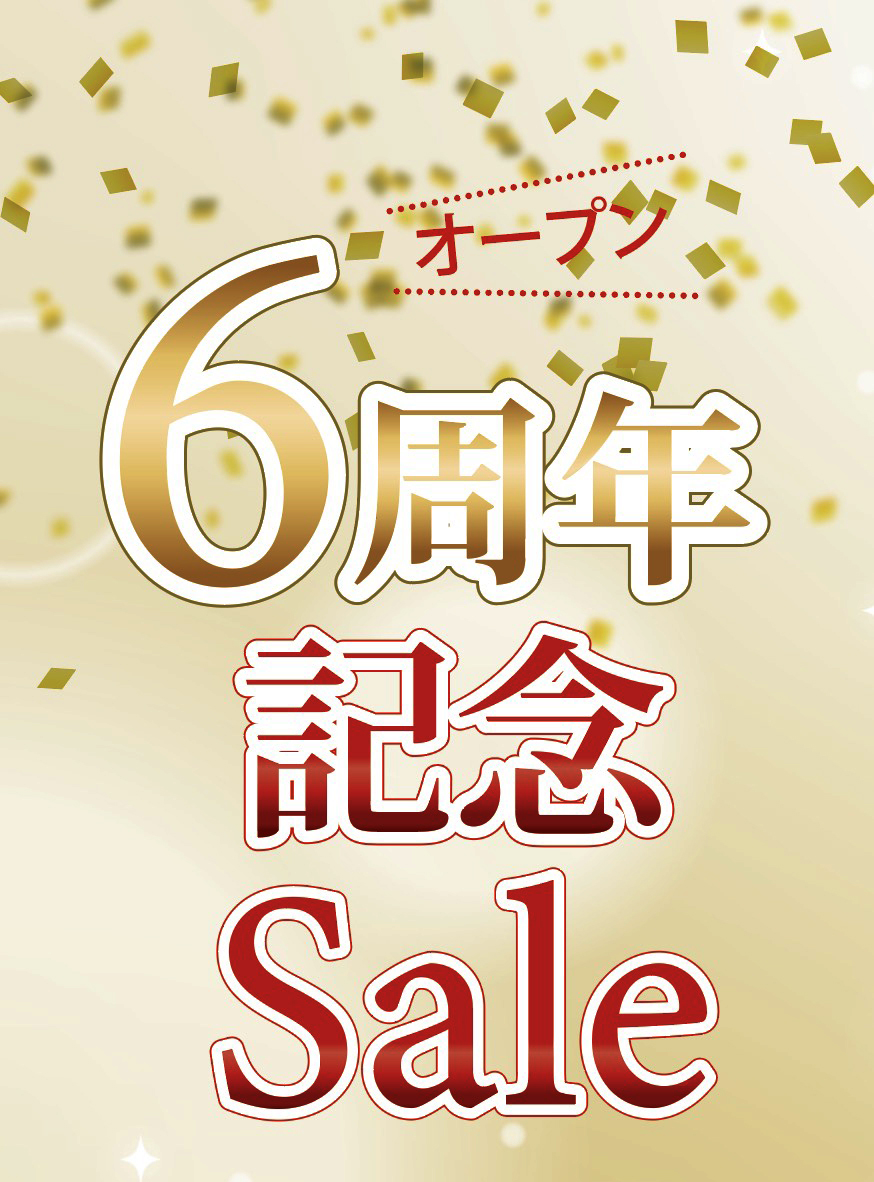 ジュエリーモア 総社店６周年